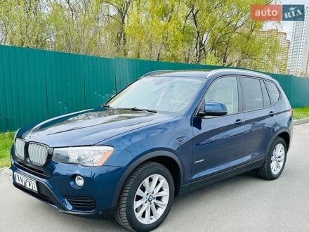 Синий БМВ Х3, объемом двигателя 2 л и пробегом 180 тыс. км за 15900 $, фото 1 на Automoto.ua