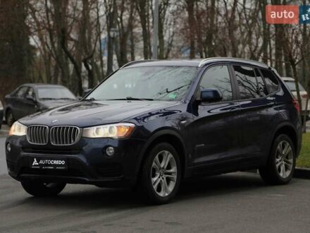 Синий БМВ Х3, объемом двигателя 3 л и пробегом 233 тыс. км за 17000 $, фото 1 на Automoto.ua