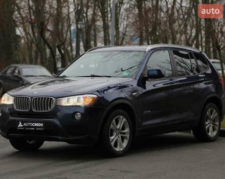 Синий БМВ Х3, объемом двигателя 3 л и пробегом 233 тыс. км за 17000 $, фото 1 на Automoto.ua