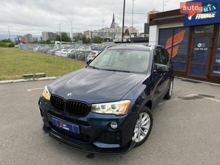 Синий БМВ Х3, объемом двигателя 2 л и пробегом 159 тыс. км за 15990 $, фото 1 на Automoto.ua