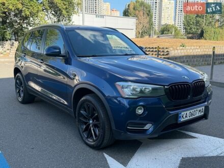 Синий БМВ Х3, объемом двигателя 2 л и пробегом 251 тыс. км за 13900 $, фото 1 на Automoto.ua