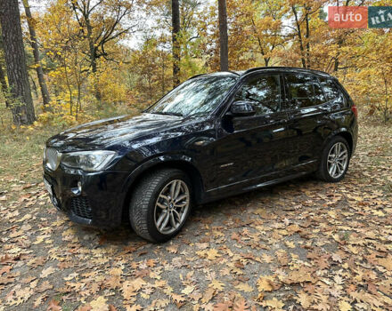 Синий БМВ Х3, объемом двигателя 2 л и пробегом 215 тыс. км за 20500 $, фото 1 на Automoto.ua