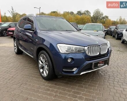Синий БМВ Х3, объемом двигателя 2 л и пробегом 206 тыс. км за 17900 $, фото 1 на Automoto.ua