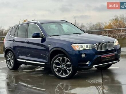 Синий БМВ Х3, объемом двигателя 2 л и пробегом 190 тыс. км за 14990 $, фото 1 на Automoto.ua