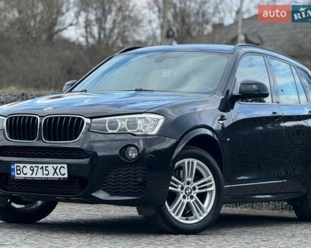 Синий БМВ Х3, объемом двигателя 2 л и пробегом 96 тыс. км за 18900 $, фото 1 на Automoto.ua