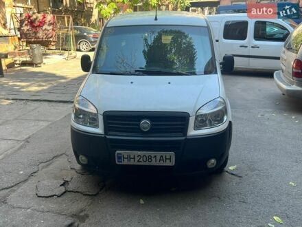 Синий БМВ Х3, объемом двигателя 3 л и пробегом 92 тыс. км за 5510 $, фото 1 на Automoto.ua