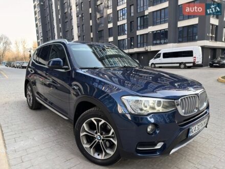 Синий БМВ Х3, объемом двигателя 2 л и пробегом 125 тыс. км за 19500 $, фото 1 на Automoto.ua