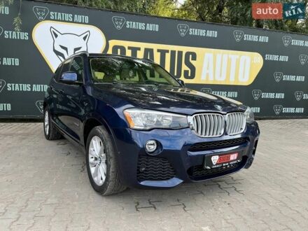 Синий БМВ Х3, объемом двигателя 2 л и пробегом 153 тыс. км за 17700 $, фото 1 на Automoto.ua