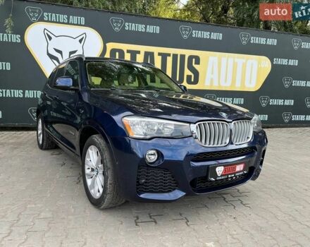 Синий БМВ Х3, объемом двигателя 2 л и пробегом 153 тыс. км за 17700 $, фото 1 на Automoto.ua