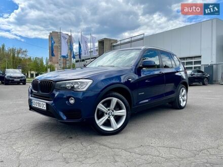 Синий БМВ Х3, объемом двигателя 2 л и пробегом 110 тыс. км за 17400 $, фото 1 на Automoto.ua