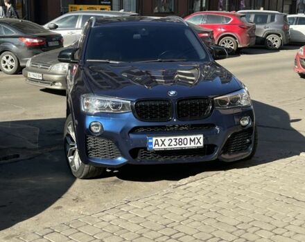 Синий БМВ Х3, объемом двигателя 2 л и пробегом 119 тыс. км за 20900 $, фото 1 на Automoto.ua