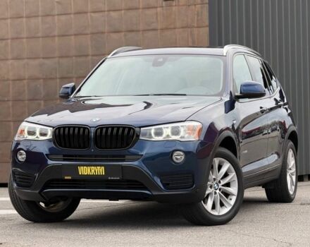 Синий БМВ Х3, объемом двигателя 2 л и пробегом 143 тыс. км за 21500 $, фото 1 на Automoto.ua