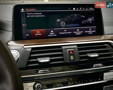 Черный БМВ X4 M, объемом двигателя 2.99 л и пробегом 33 тыс. км за 52800 $, фото 35 на Automoto.ua