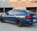 БМВ X4 M 2020 в Днепре (Днепропетровске) на Automoto.ua Синий БМВ X4 M, объемом двигателя 2.99 л и пробегом 18 тыс. км за 73000 $, фото 7 на Automoto.ua