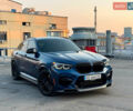 БМВ X4 M 2020 в Днепре (Днепропетровске) на Automoto.ua Синий БМВ X4 M, объемом двигателя 2.99 л и пробегом 18 тыс. км за 73000 $, фото 3 на Automoto.ua