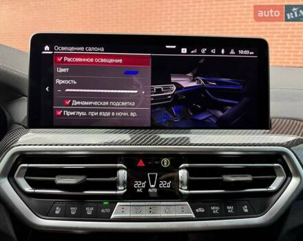 Синий БМВ X4 M, объемом двигателя 2.99 л и пробегом 20 тыс. км за 79000 $, фото 29 на Automoto.ua