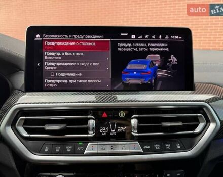 Синий БМВ X4 M, объемом двигателя 2.99 л и пробегом 20 тыс. км за 79000 $, фото 30 на Automoto.ua