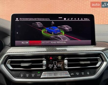Синий БМВ X4 M, объемом двигателя 2.99 л и пробегом 20 тыс. км за 79000 $, фото 26 на Automoto.ua