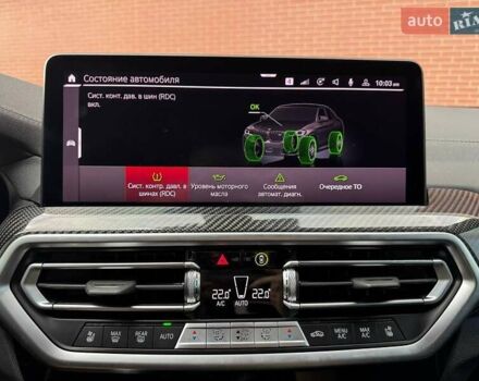 Синий БМВ X4 M, объемом двигателя 2.99 л и пробегом 20 тыс. км за 79000 $, фото 28 на Automoto.ua