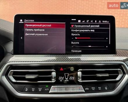 Синий БМВ X4 M, объемом двигателя 2.99 л и пробегом 20 тыс. км за 79000 $, фото 31 на Automoto.ua