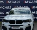 Белый БМВ Х4, объемом двигателя 2 л и пробегом 151 тыс. км за 24500 $, фото 1 на Automoto.ua