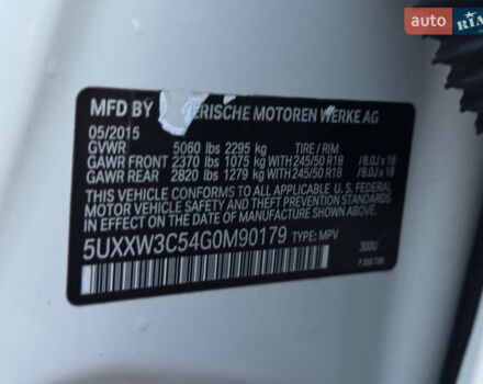 Белый БМВ Х4, объемом двигателя 2 л и пробегом 122 тыс. км за 22500 $, фото 31 на Automoto.ua