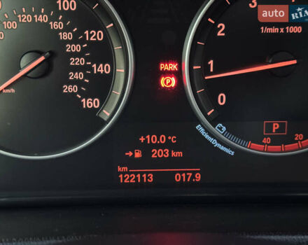 Белый БМВ Х4, объемом двигателя 2 л и пробегом 122 тыс. км за 22500 $, фото 11 на Automoto.ua