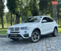 Белый БМВ Х4, объемом двигателя 2 л и пробегом 63 тыс. км за 27700 $, фото 1 на Automoto.ua
