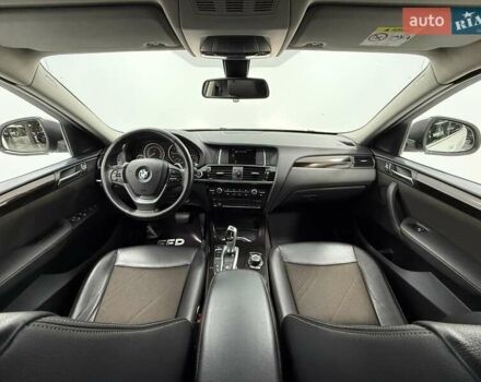 Белый БМВ Х4, объемом двигателя 2 л и пробегом 166 тыс. км за 24000 $, фото 29 на Automoto.ua