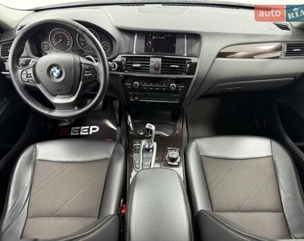 Белый БМВ Х4, объемом двигателя 2 л и пробегом 166 тыс. км за 24000 $, фото 24 на Automoto.ua