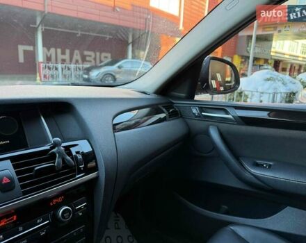 Белый БМВ Х4, объемом двигателя 2 л и пробегом 91 тыс. км за 27900 $, фото 26 на Automoto.ua