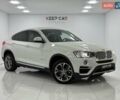 Белый БМВ Х4, объемом двигателя 2 л и пробегом 166 тыс. км за 24000 $, фото 1 на Automoto.ua
