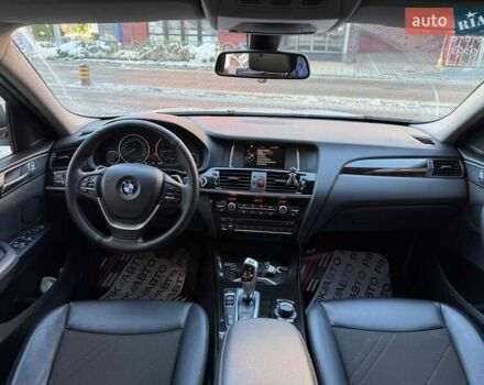 Белый БМВ Х4, объемом двигателя 2 л и пробегом 91 тыс. км за 27900 $, фото 32 на Automoto.ua