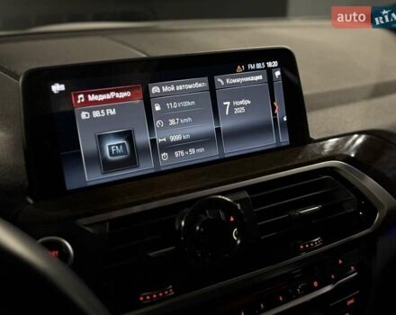 Белый БМВ Х4, объемом двигателя 2 л и пробегом 80 тыс. км за 34500 $, фото 19 на Automoto.ua