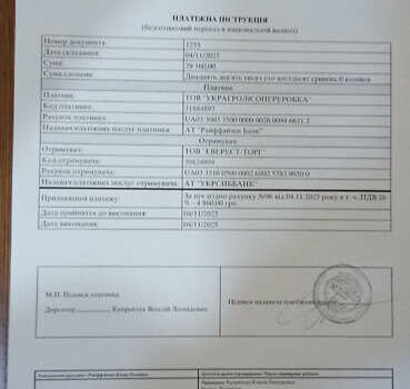 Белый БМВ Х4, объемом двигателя 2 л и пробегом 99 тыс. км за 40500 $, фото 132 на Automoto.ua