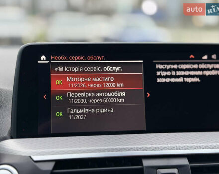 Белый БМВ Х4, объемом двигателя 2 л и пробегом 99 тыс. км за 40500 $, фото 109 на Automoto.ua