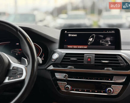 Белый БМВ Х4, объемом двигателя 2 л и пробегом 99 тыс. км за 40500 $, фото 55 на Automoto.ua