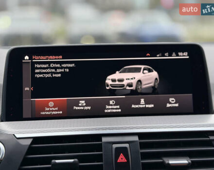 Белый БМВ Х4, объемом двигателя 2 л и пробегом 99 тыс. км за 40500 $, фото 118 на Automoto.ua