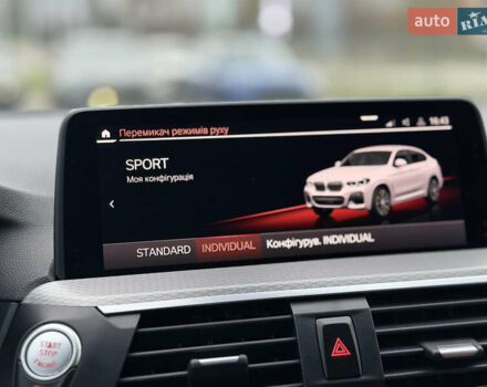 Белый БМВ Х4, объемом двигателя 2 л и пробегом 99 тыс. км за 40500 $, фото 122 на Automoto.ua