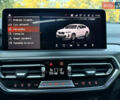 Белый БМВ Х4, объемом двигателя 2 л и пробегом 13 тыс. км за 51500 $, фото 72 на Automoto.ua