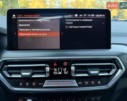 Белый БМВ Х4, объемом двигателя 2 л и пробегом 13 тыс. км за 54999 $, фото 78 на Automoto.ua