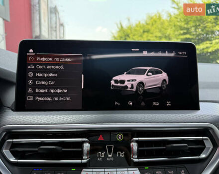Білий БМВ Х4, об'ємом двигуна 2 л та пробігом 12 тис. км за 54999 $, фото 65 на Automoto.ua
