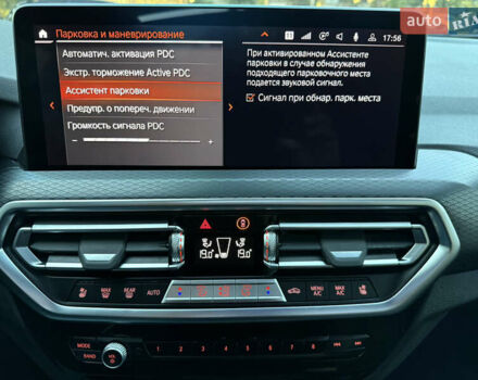 Белый БМВ Х4, объемом двигателя 2 л и пробегом 13 тыс. км за 51500 $, фото 76 на Automoto.ua