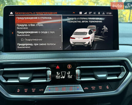 Белый БМВ Х4, объемом двигателя 2 л и пробегом 13 тыс. км за 51500 $, фото 74 на Automoto.ua