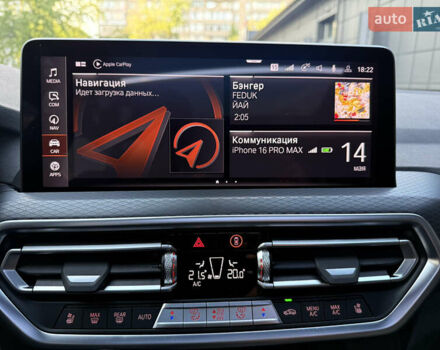 Белый БМВ Х4, объемом двигателя 2 л и пробегом 12 тыс. км за 55999 $, фото 35 на Automoto.ua