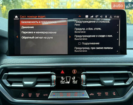 Белый БМВ Х4, объемом двигателя 2 л и пробегом 13 тыс. км за 51500 $, фото 73 на Automoto.ua