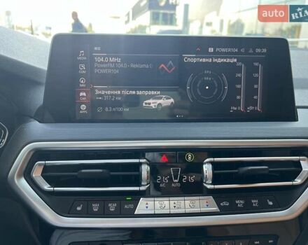 Белый БМВ Х4, объемом двигателя 2 л и пробегом 94 тыс. км за 46736 $, фото 27 на Automoto.ua