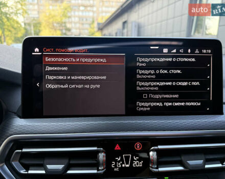 Белый БМВ Х4, объемом двигателя 2 л и пробегом 12 тыс. км за 55999 $, фото 78 на Automoto.ua