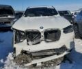 Белый БМВ Х4, объемом двигателя 3 л и пробегом 44 тыс. км за 48500 $, фото 1 на Automoto.ua