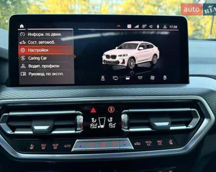 Білий БМВ Х4, об'ємом двигуна 2 л та пробігом 13 тис. км за 53500 $, фото 24 на Automoto.ua